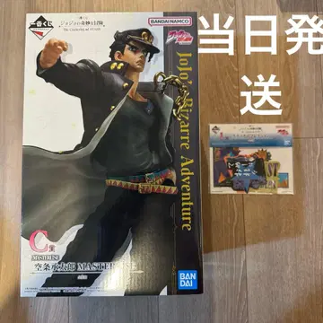 죠죠의 기묘한 모험 쿠죠 죠타로 MASTERLISE C상