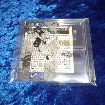 주술회전 전시회 쵸소우 아크릴 스탠드