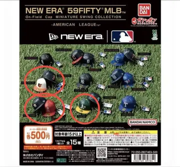 NEW ERA 59FIFTY MLB 가챠 미니어처 캡 5개 세트