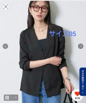 [ 더욱 가볍고 경쾌하게! / 입는 양산 ] 노카라 자켓 사이즈 05