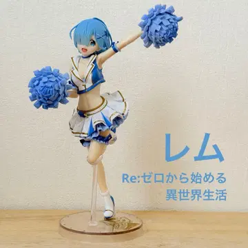 Re: 제로부터 시작하는 이세계 생활 제일복권 렘 피규어 치어
