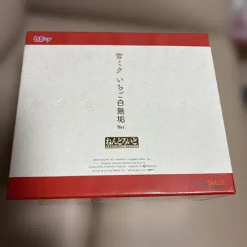 [ 미개봉 새상품 ] 넨도로이드 유키 미쿠 딸기 시로무쿠