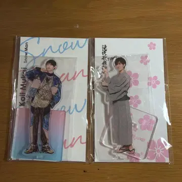 SnowMan 무카이 코지 아베 료헤이 아크릴 스탠드