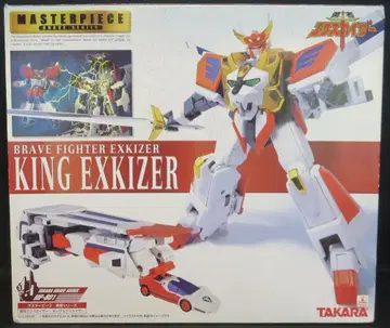타카라 마스터피스/엑스카이저 킹엑스카이저 MPB01
