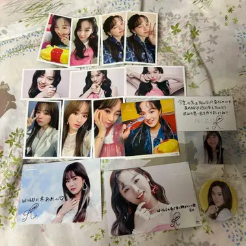 NiziU 리오 묶음 판매