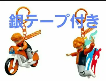 VAUNDY DOME TOUR 2026 SILENCE 키링 2종