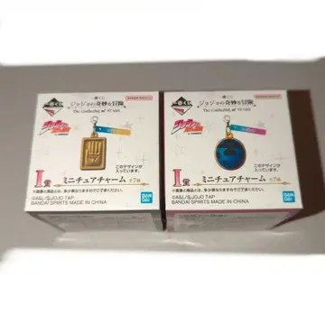 죠죠의 기묘한 모험 제일복권 미니어처 참 2종