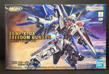 반다이남코 MGSD 기동전사 건담 SEED 프리덤 건담