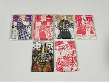 도쿄 리벤저스 코믹 캔뱃지 6권 17권 24권