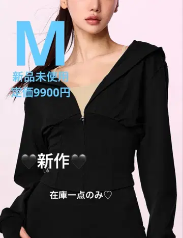 XFL1JL1001 딥 V넥 후드 부착 집업