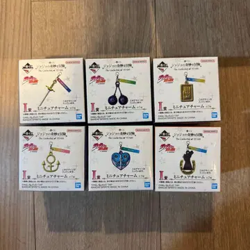 죠죠의 기묘한 모험 제일복권 미니어처 참 I상 6개 세트