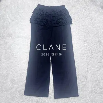 완판 26년 CLANE FRILLED SLACKS 정가 3.7