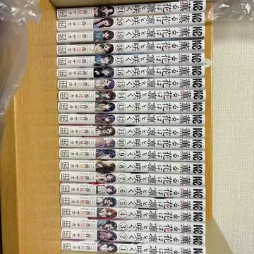 향기로운 꽃은 늠름하게 피다 1권 ~ 21권 4개 특전 포함