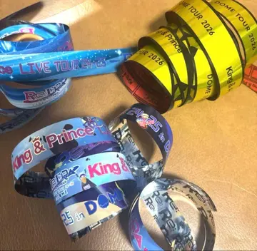 King & Prince 킹프리 은색 테이프 3개 풀