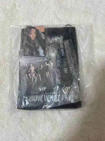 ive vip 특전 업그레이드