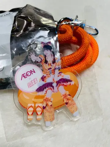 ILiFE! x 이온 멀티 숄더 스트랩 코구마 마무