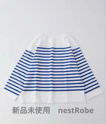 미사용 새상품 nest robe 네스트로브 보더 티셔츠