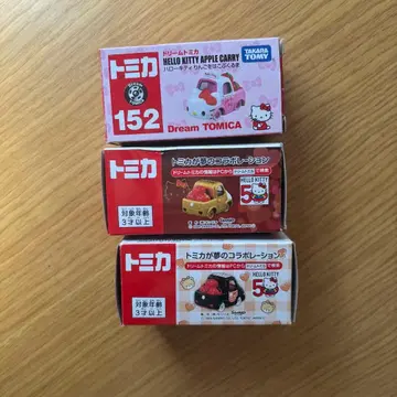 드림 토미카 SP 헬로키티 3개 세트 50주년 기념