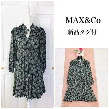 택 포함 MAX&Co 맥스앤코 페이즐리 무늬 프릴 원피스 40