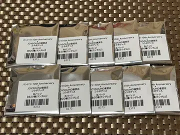 뱅드림 JOYSOUND 캔뱃지 미개봉 10개