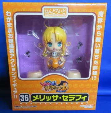 굿스마일컴퍼니 넨도로이드 멜리사 세라피 36