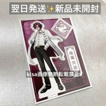 도원암귀 이디스 차이나 중화 신규 일러스트 아크릴 스탠드 모모카 츠키요미