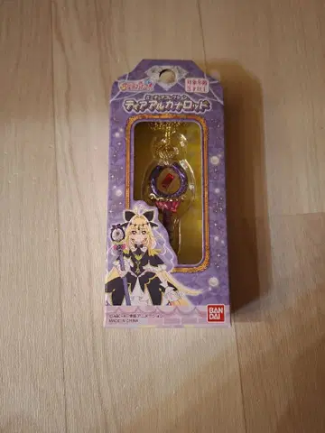 미니어처 컬렉션 티어 아르카 낚싯대 명탐정 프리큐어! 큐어 아르카나