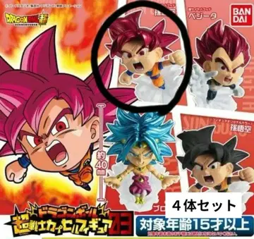 [세트 판매] 드래곤볼 캡슐 피규어 배틀 피규어 4개 세트