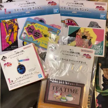 죠죠의 기묘한 모험 제일복권 미니어처 참 I상 L상 J상 죠르노