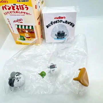 [미개봉 새상품] 빵도둑 튀어나와라! 그림책의 세계 4 많이 나왔다!