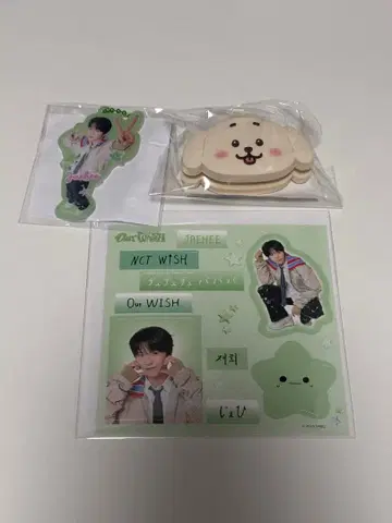 NCT WISH 재희 세트
