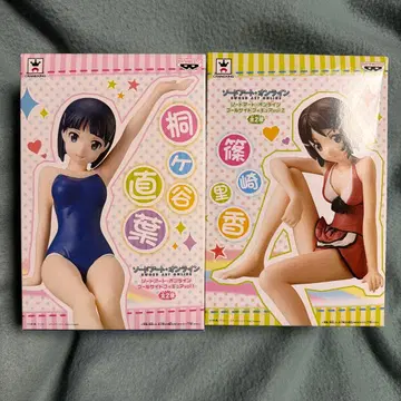 소드 아트 온라인 풀 사이드 피규어 키리토, 시노자키 리카 2종