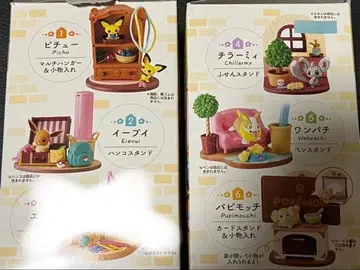 포켓몬 릴랙싱 홈 리멘트 원숭이 모나머기 피츄