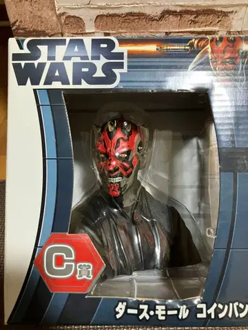 STAR WARS 다스 몰 코인 저금통 C상