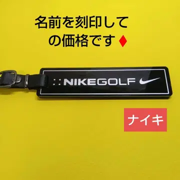 나이키 명찰 네임택 골프
