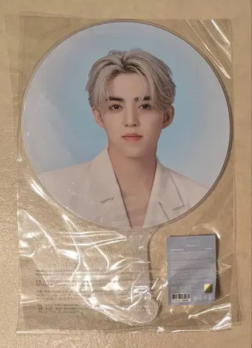 에스쿱스 부채 NEW_ SEVENTEEN 이미지 피켓