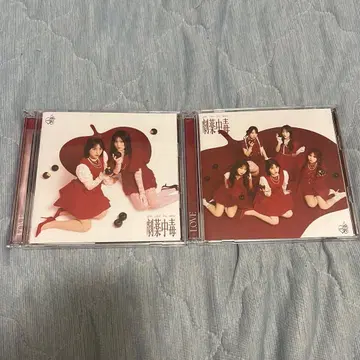 극약중독 CD 시리얼 브로마이드 포함