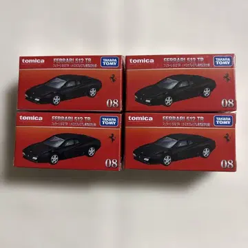 토미카 프리미엄 페라리 512TR 4대 세트