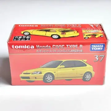 토미카 프리미엄 37 혼다 시빅 타입R 출시 기념 사양 미개봉