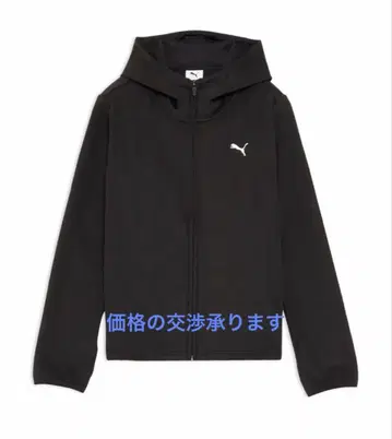 [ 새상품 ] Puma 블랙 후디 자켓