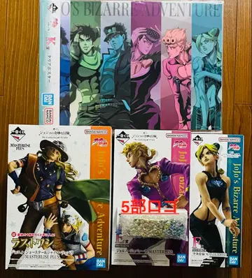 제일복권 죠죠의 기묘한 모험 The Gathering of STARS