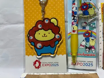 [ 2점 ] 폼폼푸딩 미야쿠미야쿠 볼펜 키링 EXPO2025