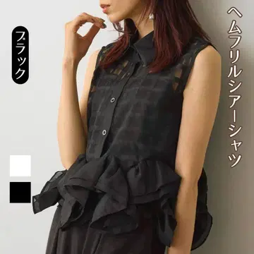 헴프릴 시어 셔츠 블랙 슬리브리스 체크 프리 사이즈 블랙