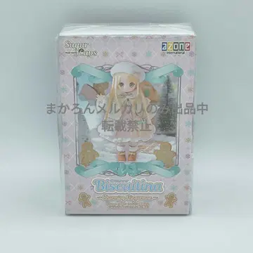 아존 SugarCups 비스케티나 Sugar Sugar Party3