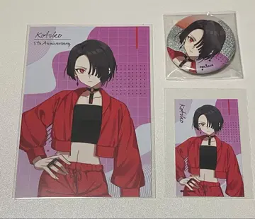 밀그램 코토코 묶음 판매 1