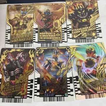 라이드 케미 트레이딩 카드 GR 레어 세트 가면라이더 갓챠드