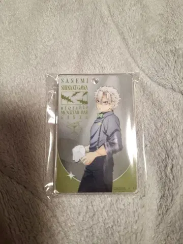 귀멸의 칼날 시나즈가와 사네미 아크릴 참 A 모크텔 로토