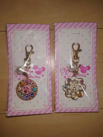 미개봉 오자마녀 도레미 백참 견습생 탭 리듬 탭 세트