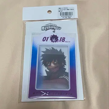 히로아카 생일 카드 홀더 특제 카드 2매 포함 다비