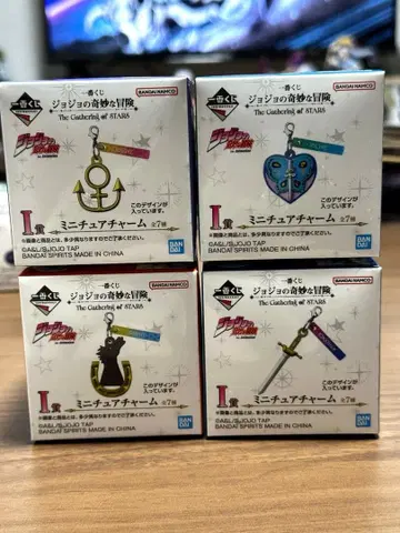 죠죠 제일복권 I상 미니어처 참 1부 4부 6부 7부